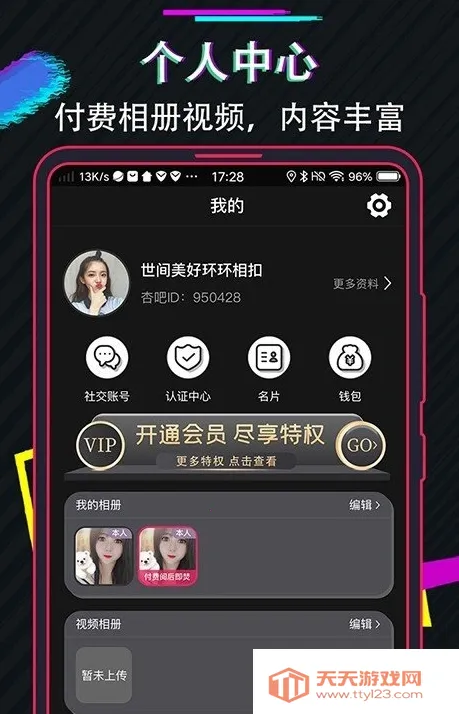 ��������2026�ٷ�����