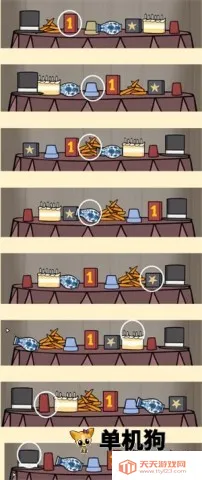 �������� ��8��ͼ