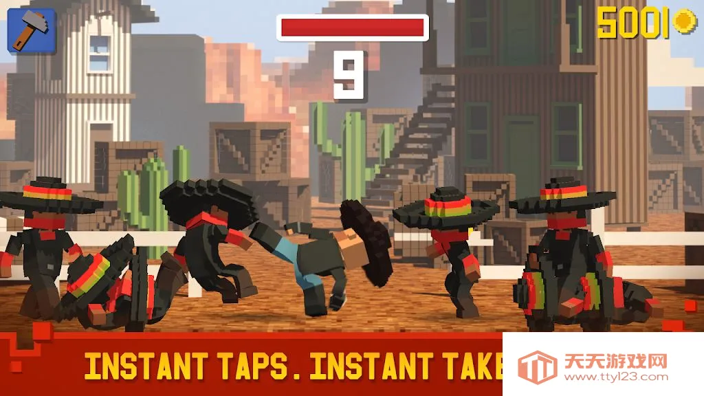 Ӳ���񶷰�׿���ֻ���v0.9.1 ��Ѱ��ͼ2