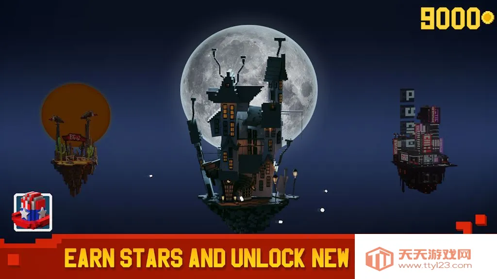 Ӳ���񶷰�׿���ֻ���v0.9.1 ��Ѱ��ͼ4