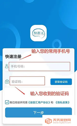 ��ҽ��(�񾭿�ѧ��������)