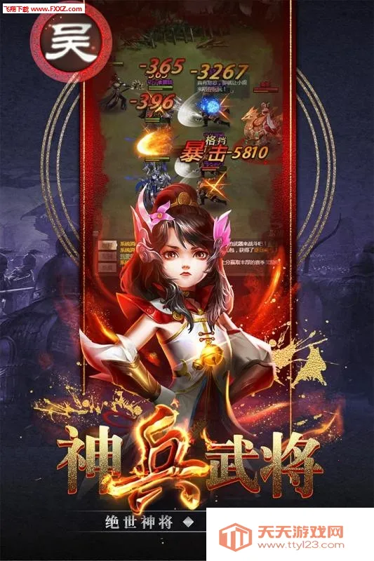 ����ǿ��(�߱��������)