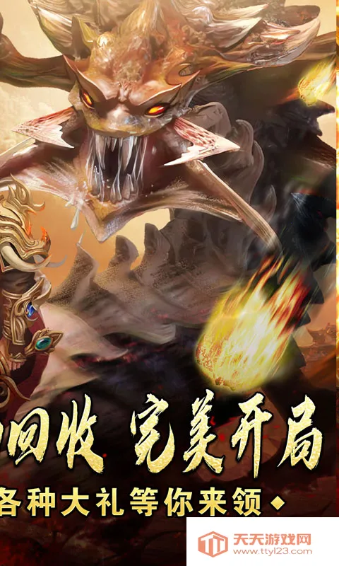 ����ǿ��(�߱��������)v1.0.2 ��׿���ͼ2