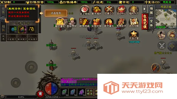 ����ǿ��(�߱��������)