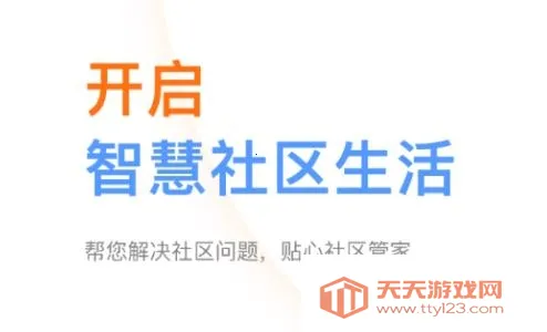 ���ּҰ�׿���ֻ���