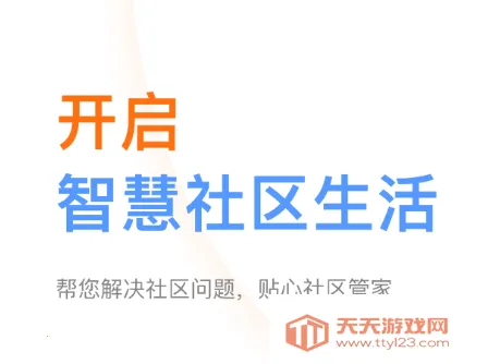 ���ּҰ�׿���ֻ���