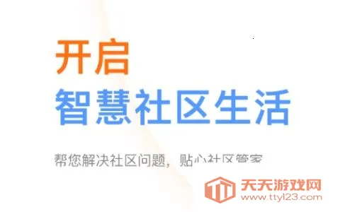 ���ּҰ�׿���ֻ���