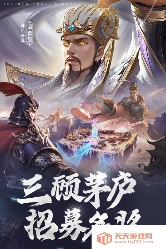 �ǳع���ս2026���°汾v6.7.9.1 ��Ѱ��ͼ0