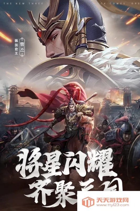 �ǳع���ս2026���°汾v6.7.9.1 ��Ѱ��ͼ4