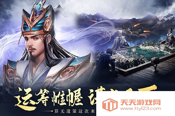 �ǳع���ս2026���°汾