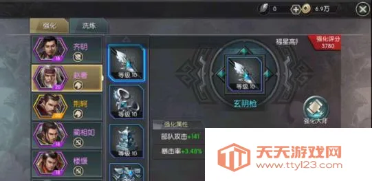 �ǳع���ս2026���°汾