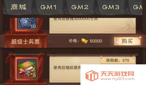 ԭʼ����ս(������������)