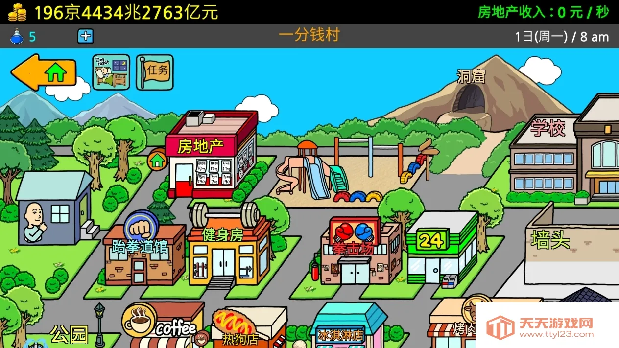 ����ؤ32026�ٷ�����v1.5.7 ��׿���ͼ4