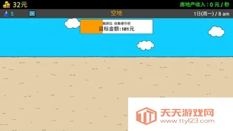 ����ؤ32026�ٷ�����