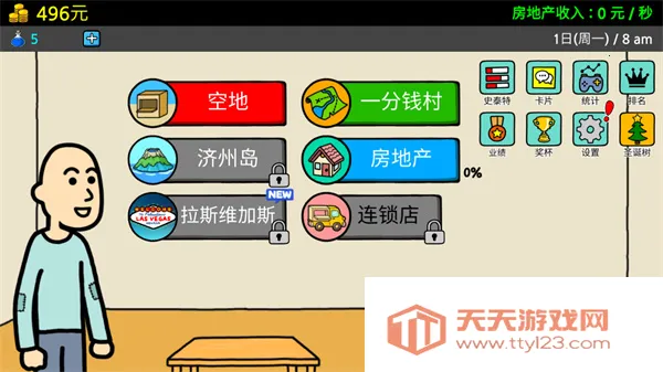 ����ؤ32026�ٷ�����