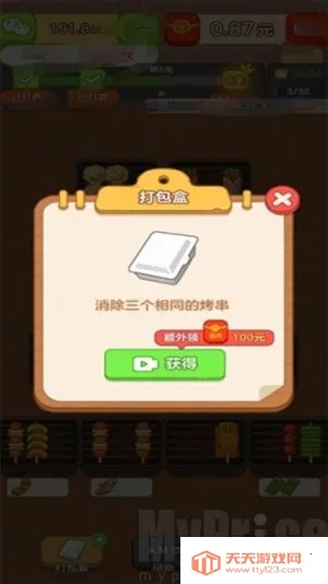 ��������������ֻ���