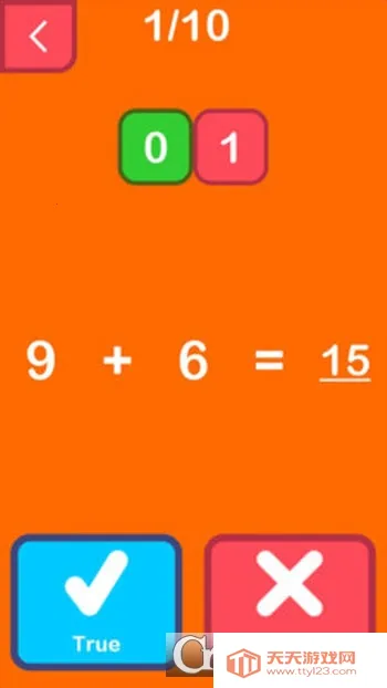 ������ѧ(��ͯ��ѧѧϰ����)v1.1.6 ��׿���ͼ1