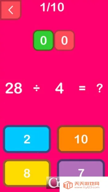 ������ѧ(��ͯ��ѧѧϰ����)v1.1.6 ��׿���ͼ0