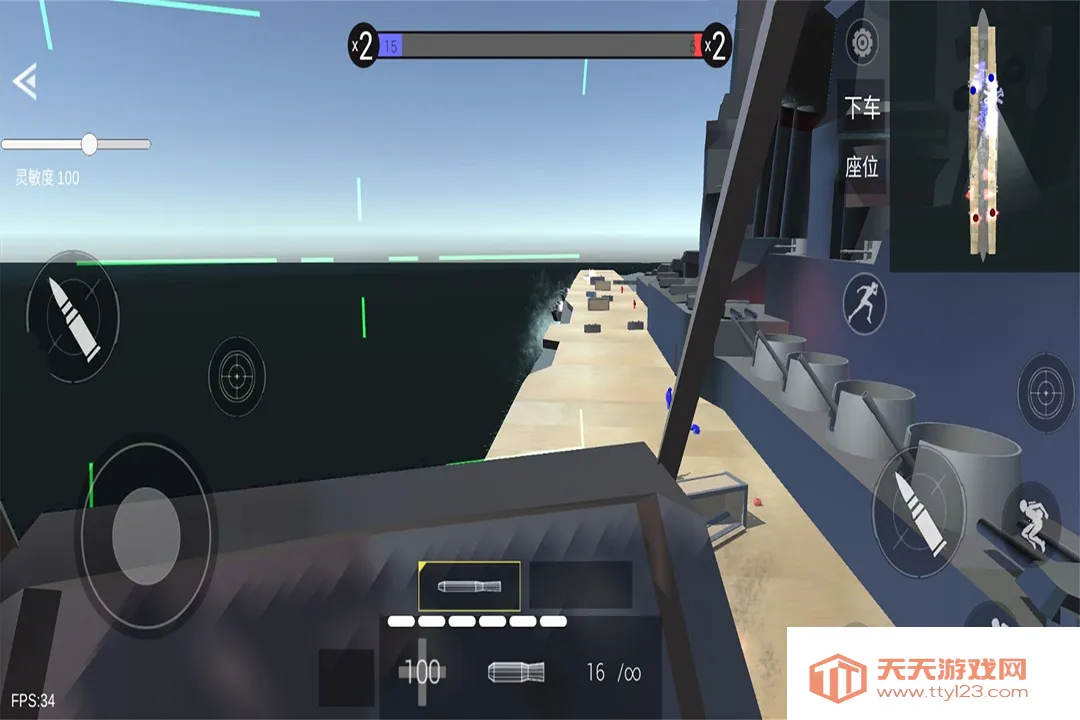 战地战争模拟器(战争策略游戏)v3 官方正版截图4