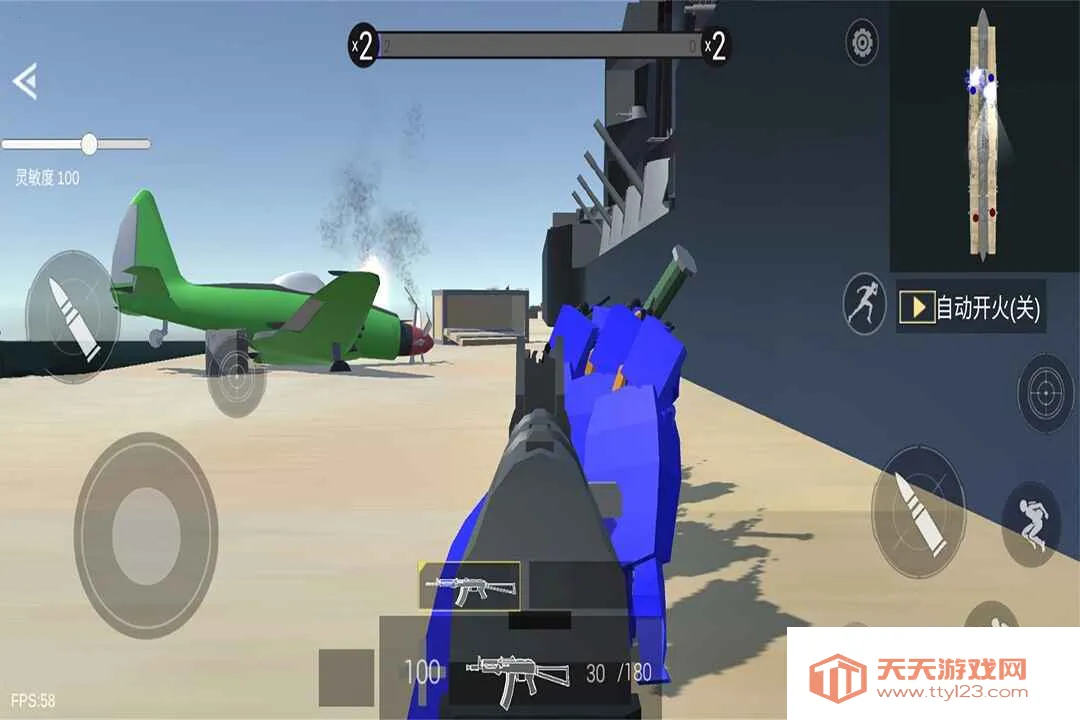 战地战争模拟器(战争策略游戏)v3 官方正版截图3