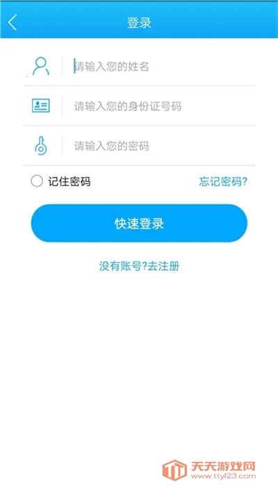 ��������(�����������)��ͼ1