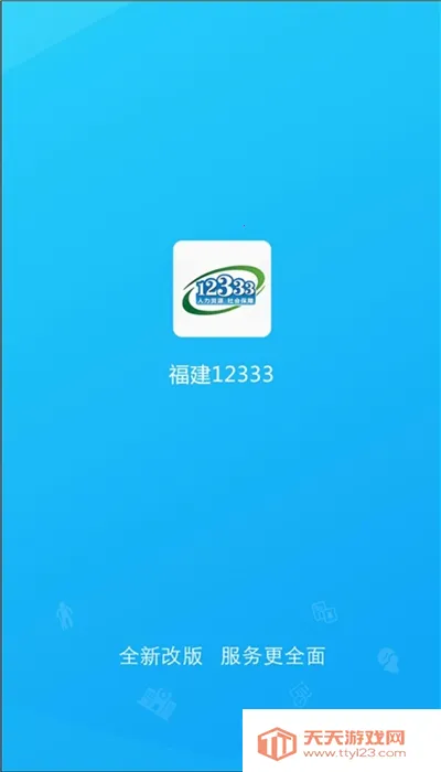 ��������(�����������)��ͼ0