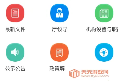 ��������(�����������)