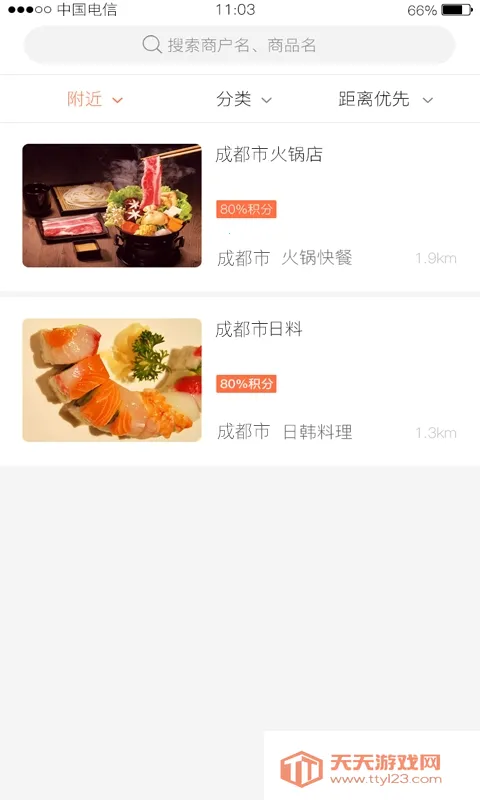 �����׿���ֻ����ͼ1