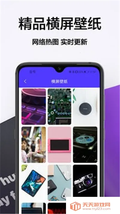 �����׿���ֻ���