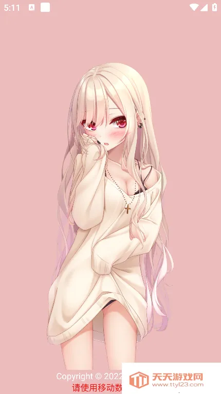 �����׿���ֻ���