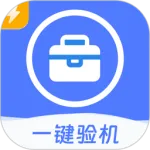 ������2026���°汾v1.2.2 �ٷ�����