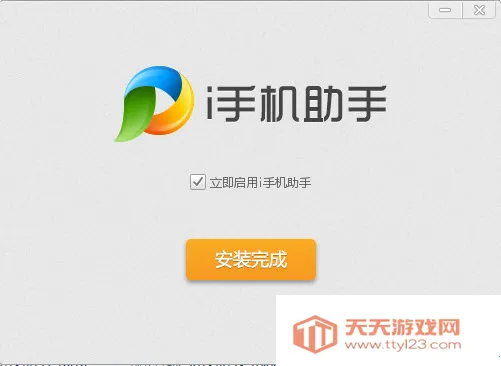 ������2026���°汾��ͼ0