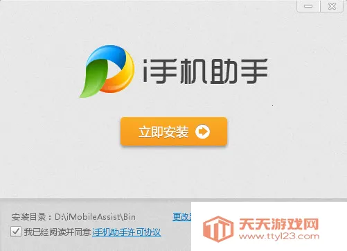 ������2026���°汾��ͼ1