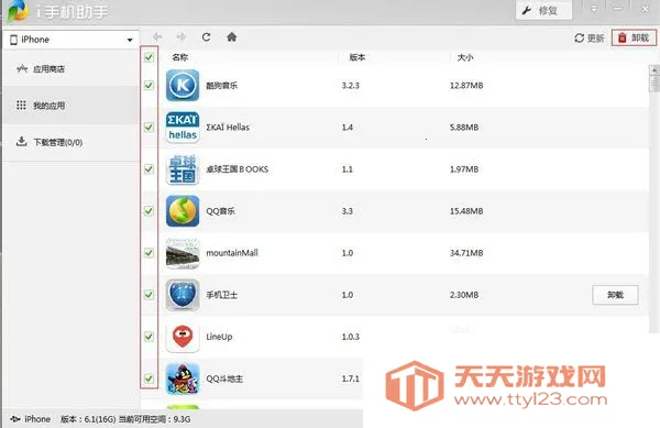 ������2026���°汾