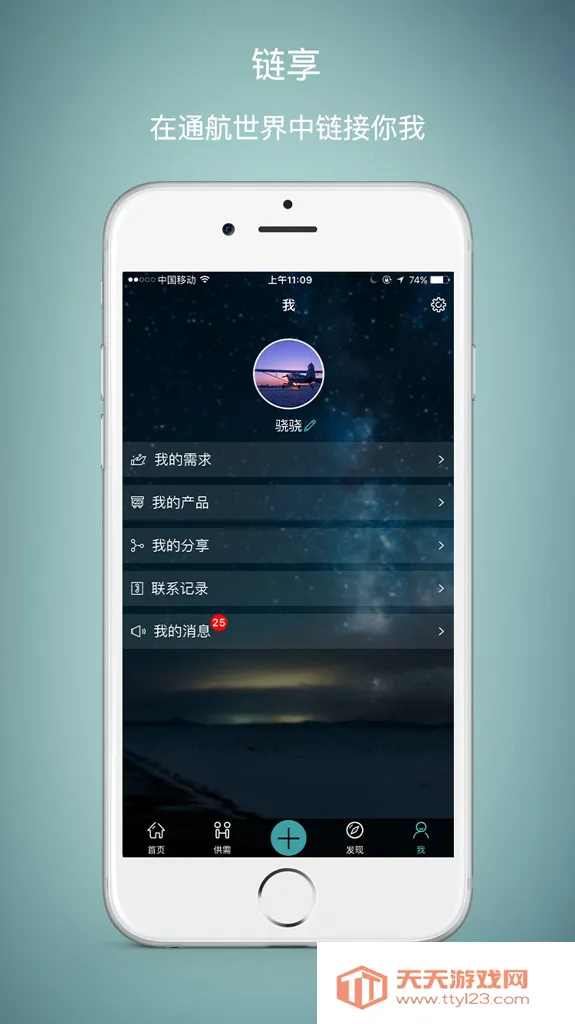 ����(�߶˺��շ���ƽ̨)