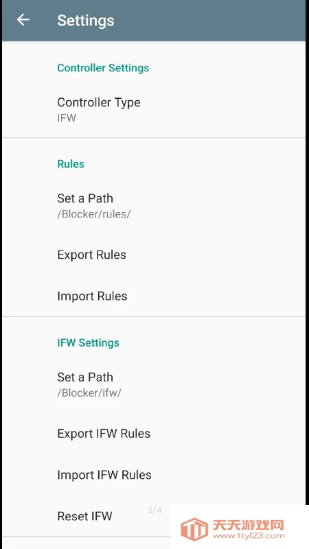 Blocker(�ֻ�Ӧ�ù���)��ͼ3