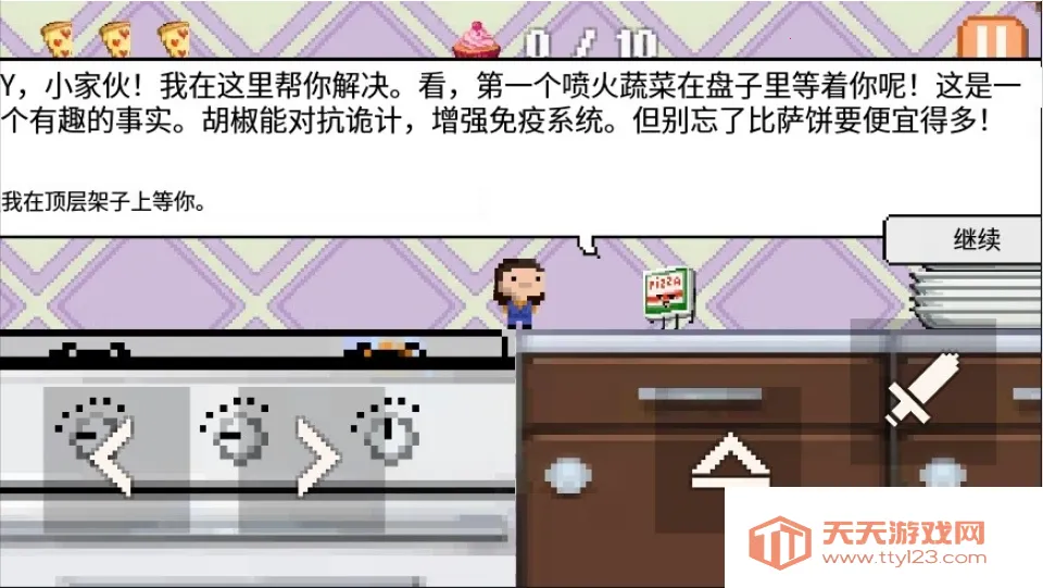 ���س��������ֻ���