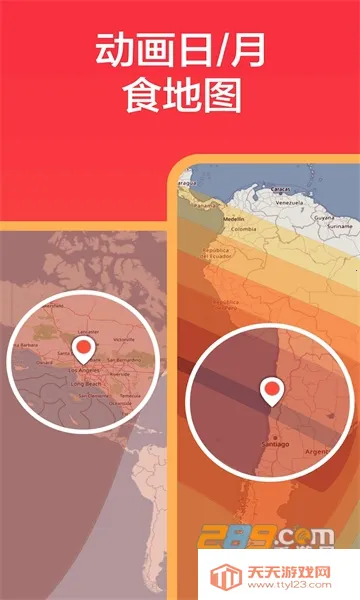 eclipse guide2026�ٷ����°汾��ͼ1