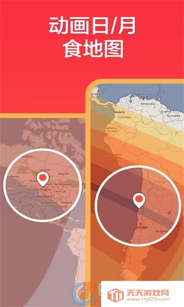 eclipse guide2026�ٷ����°汾��ͼ3