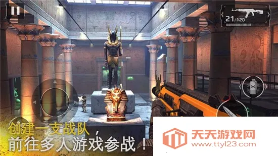 ����֮ǰ2026�ٷ�����v1.05 �ٷ������ͼ4