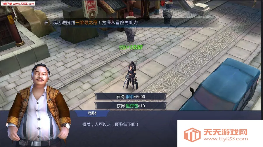 ����֮ǰ2026�ٷ�����