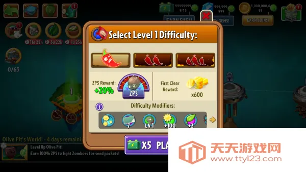 plantsvszombies2�����ֻ���