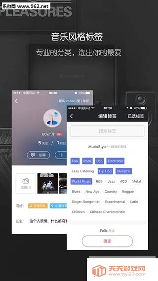 �㶯2026���°汾��ͼ0