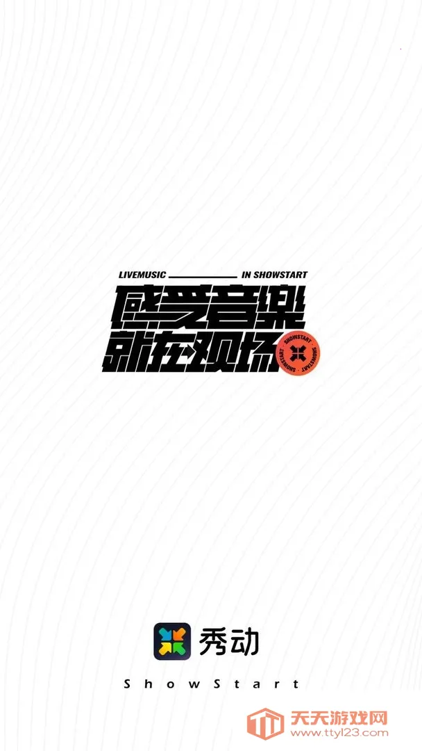 �㶯2026���°汾