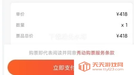 �㶯2026���°汾