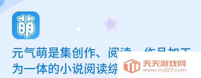 Ԫ���Ȱ�׿���ֻ���