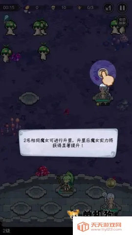 �´�Ů����(���������Ϸ)