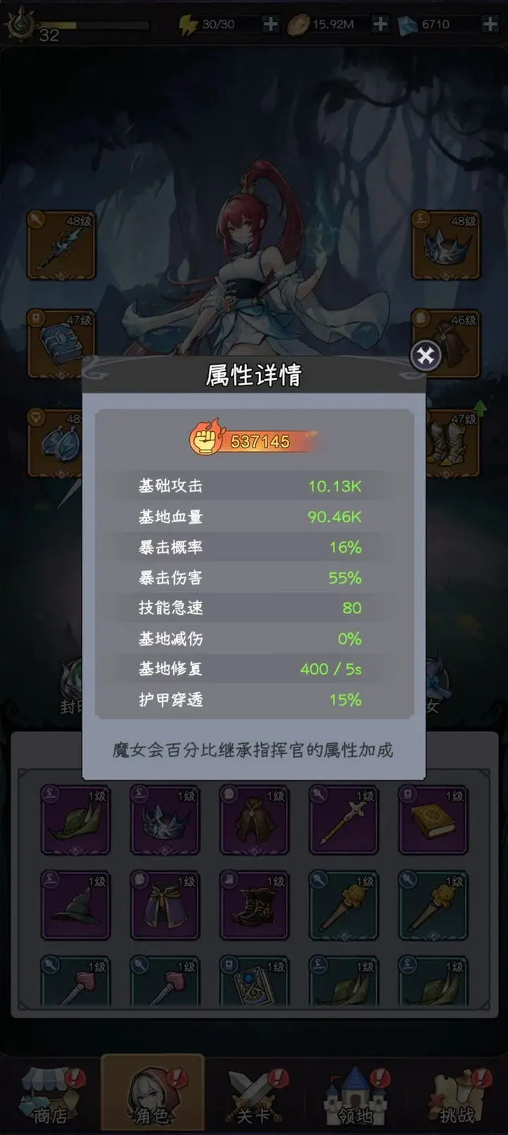 �´�Ů����(���������Ϸ)