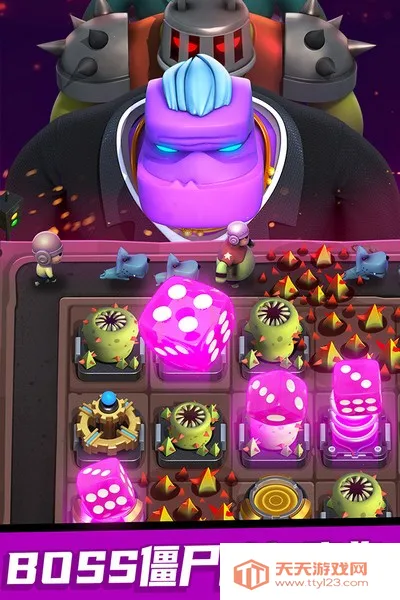 僵尸风暴(塔防对抗僵尸)v1.1.2 官方正版截图1