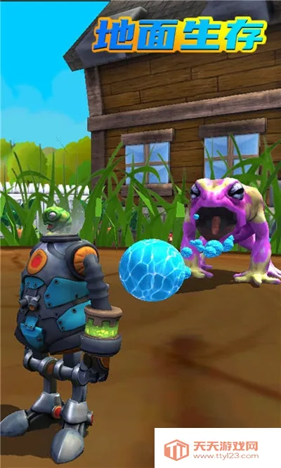 ��������(ģ��ð����Ϸ)v4.0.0 �ֻ����ͼ3